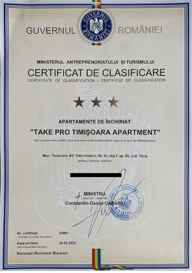 Take Pro Timisoara Apartment Экстерьер фото